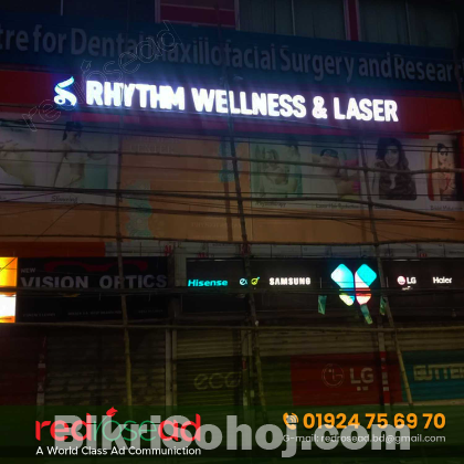 Acrylic Led letter sign board price in Bangladesh